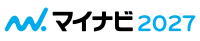 マイナビ2027