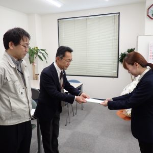 令和7年4月14日、決算賞与支給式を行いました。