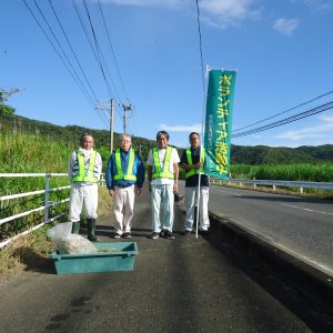 大島地域清掃